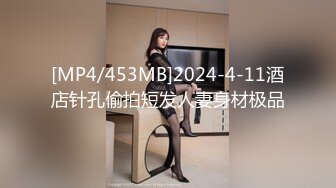 影像传媒 PMC331 强欲巨乳看护迷奸病患 娃娃