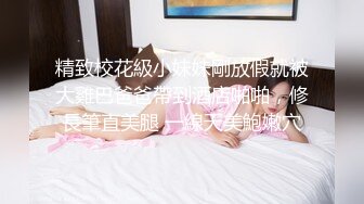 【新速片遞】&nbsp;&nbsp; 熟女阿姨 在家被无套爆老菊花 骚逼插着振动棒 爽的骚叫连连 射了一逼毛精液 [334MB/MP4/07:02]