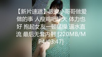 性感身材高颜值女神全裸多角度展现极美一线天