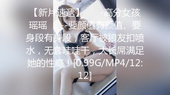 【国产AV首发❤️星耀】精东影业正统新作JD-144