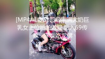 【年少不知阿姨好❤️错把少女当成宝】㊙️阿姨杀手㊙️91大神王胖约操大奶喷水熟女 边看AV边操水流满地