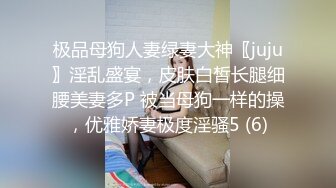 [MP4/ 123M]&nbsp;&nbsp; 绿帽人妻 这个视频特别棒 尺寸不一样 待遇都不一样&nbsp;&nbsp; 哎 谁叫黑人祖宗的基因强呢