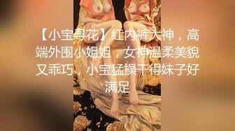 高铁极品坑闺蜜抄底！都是颜值不错的小姐姐们[4K超清无水原版] (14)