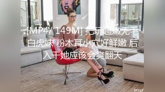 三个人的一场戏 巨乳美女双人满足大屌男友 场面火爆