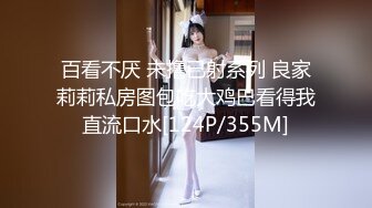 漂亮美女主播和健硕小伙啪啪秀 激情肉草 淫语乱叫