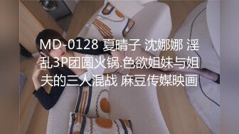 巨乳翘臀好身段无比诱人