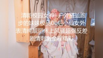 很久没播极品颜值女神&nbsp;&nbsp;回归后依旧那么骚&nbsp;&nbsp;撩起衣服露美乳 奶头也是粉的