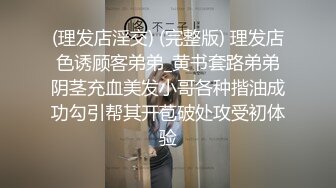 颜值很高的清纯小妹露脸被纹身大哥在酒店激情啪啪，淫声荡语口交足交大鸡巴，让大哥草的高潮迭起，呻吟可射