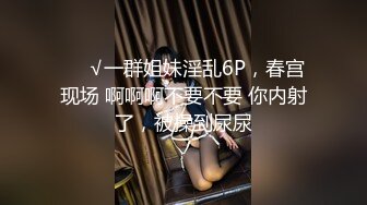 排骨哥网约腿长性感的高颜值牛仔裤美女,提前偷吃性药,妹子水超多各种高难度姿势连射2次,干的美女躺那不动了随便操.国语!