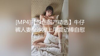 小骚货自摸2