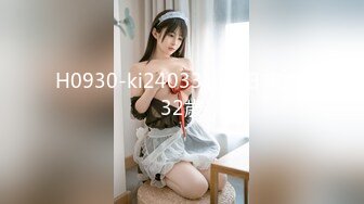 [HD/0.7G] 2023-04-27 焦点JDSY-012夜袭AV女优