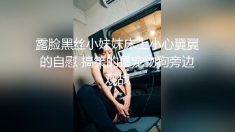 漂亮美女 人家好好的在干家务 男友就想要了 深喉吃鸡 操了逼不过瘾还要操菊花 很内射了