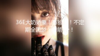 [MP4/100M]8/11最新 电子厂女厕全景偷拍女组长的小嫩鲍看了浑身欲火VIP1196