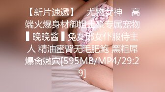 【3P约操人妻骚女】干之前还吃了药站立后入前后夹击