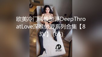 OnlyFans 百变女神极品反差萝莉嫩妹 minichu 高价打炮自慰巨乳嫩B淫水多3