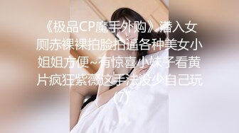 【自整理】国产女优楚梦舒合集【27V】 (22)