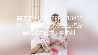 ❤️舞蹈生校花❤️身材一级棒，花季美少女 又纯又欲小闷骚型小可爱 极品蜜桃小丰臀紧实又翘挺，小嫩穴简直不要太舒服