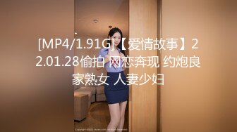 【?海角??大神母子通】与母缠绵? 我妈伺候媳妇月子 回家后再次久违的交合 客厅直接要 啊~好痒好舒服 要高潮了儿子