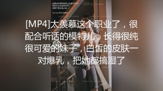 女神 王馨瑤 性感艷紅色輕透內衣搭配誘人魅惑黑絲 端莊氣質撩人心懷[72P/626M]