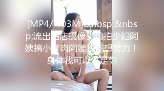 桃暖酱 4月 Cos（嫦娥）王者荣耀