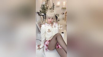 【新片速遞】星空传媒 XK8117 强上妹妹 直掏黄龙勇拿一血 极嫩妹妹强忍疼痛 美妙快感在身体流淌 爆射阴门精液溢流[872MB/MP4/46:13]