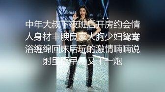 美国高颜值粉嫩TS伪娘人妖❤️sadie❤️Onlyfans最新合集【194V】 (145)