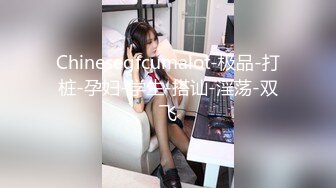 劲爆网红美少女【柚子猫】国庆新作-肉丝黑靴 享受抽插时眼神惹人爱 爆操内射