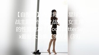 【郑州父女乱伦】“爸爸涨得难受，用嘴巴帮爸爸射出来”禽兽父亲从小培养女儿口交，双马尾萝莉乖乖听话口舌服务