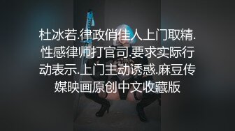 黑客破解家庭网络摄像头偷拍老王外地出差回来媳妇给收拾行李老王迫不及待给媳妇舔逼拔下裤子后入