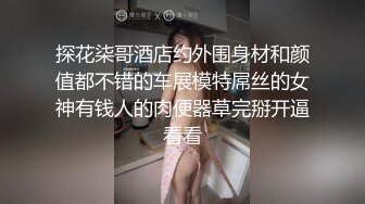 真实夫妻做爱自拍后入