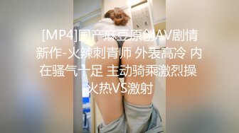 给老婆找个大学生第二次约会，这次明显放的开了