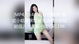 偸拍参加朋友婚礼大胸漂亮伴娘 她洗澡 脱光了那对车大灯果然极品