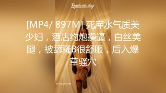 【新片速遞】 ㍿▓尿个尿至于吗，弄这么骚，害的我二弟竖起来了❤️【327MB/MP4/14:26】