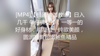 【极品稀缺破解家用摄像头】极品气质短发女友太骚了 不是操逼就是自慰  随时扣逼摸逼性欲太强了