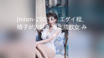 【91制片厂】91CM-116 离婚委託，恶毒老公请委托人诱骗妻子出轨，结果却是-陈若瑶