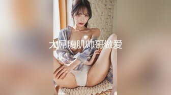 [MP4]STP25318 大眼睛网红美女，大尺度收费秀，掰穴特写里面湿湿，假屌爆插流出白浆，翘起肥臀后入，双指猛扣骚逼，浪叫呻吟不断 VIP2209