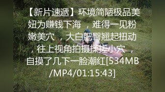 【搞兼职学妹】门票138，新晋探花，专攻嫩妹，软萌小姐姐乖巧听话，小哥今夜艳福不浅尽情享用