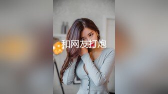 【稀有稻草人】新人神仙级女神，娇小玲珑穿黑丝，男友公主抱看逼逼，小萝莉被插得眉头紧蹙，好疼又好爽佳作 (2)