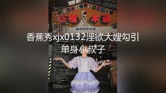 坑爹妹子公共浴室偷窥美女们洗香香