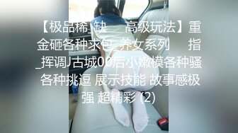 國產自拍 饑渴的情侶在沙發上開高 女上位屁股性感