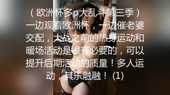 可爱的年轻金发女郎 Haley 和 Coco 一起来镇上。他们不是在找人，而是一个不知道是什么击中他的人……一个肌肉发达的大男人，他知道如何一次处理两个鞭炮。