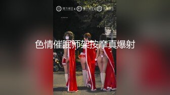 人妻少妇的极致口交