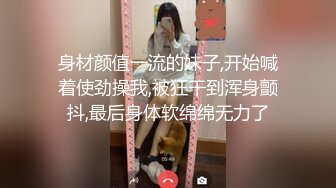 [MP4]麻豆传媒&amp;帝王作品 DW004 NTR强行侵犯人妻被两男干到翻过去