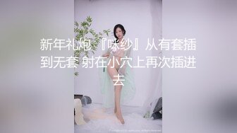 不卡无码人妻一区二区三区