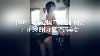 (援交弟弟) (完整版) 学生弟弟面基援交金钱诱惑带进公厕猥亵性侵强行配种颜射泄欲