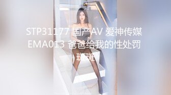 [MP4/1.1GB]大象傳媒 DH04 粉嫩巨乳體上位抽插史庫水口爆顏射 娃諾