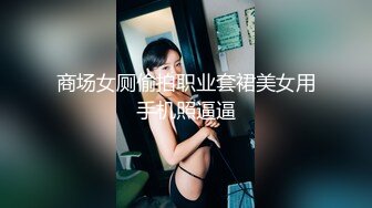 骚货老婆卡莉妮娅的大屁股和多汁小穴