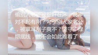 推特很火的骚女留学生刘玥同闺蜜一起伺候大洋屌干净无毛B撅着翘臀戴着肛塞换着叠插爽歪歪1080P原版