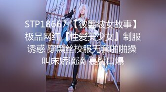 [MP4]第二炮更精彩 泡良达人 极品护士女神 酒店相会偷情 美胸翘臀 温柔貌美俏佳人