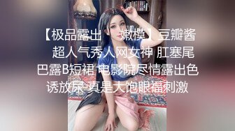 [MP4/ 332M]柒探长约操肉感身材御姐，情趣装大奶乳交，吸吮舔屌活很棒，骑乘后入爆操大屁股，搞完再吸吸屌